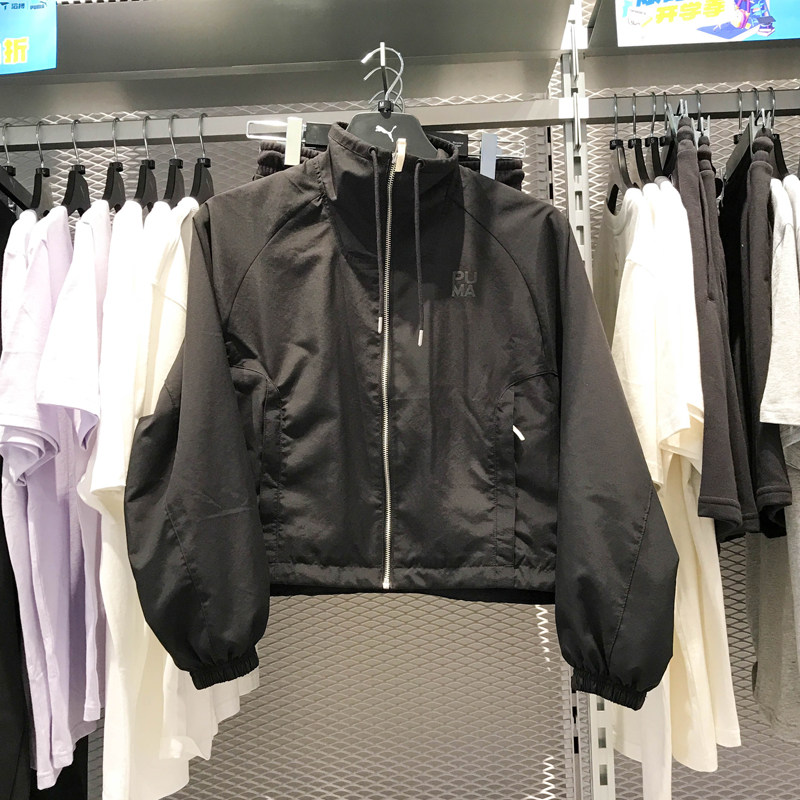 PUMA彪马女装2024春新款立领夹克休闲运动百搭梭织外套 626047-01
