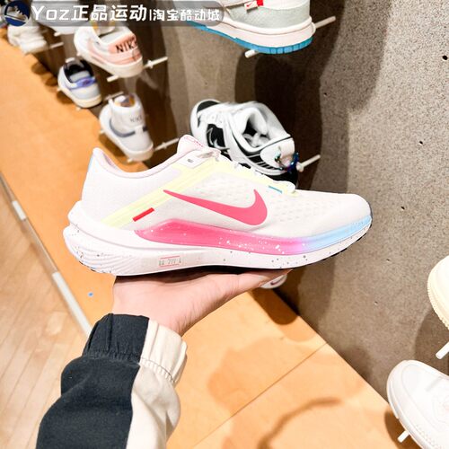 耐克女鞋2024春季新款缓震透气防滑耐磨运动休闲跑步鞋FZ3973-100
