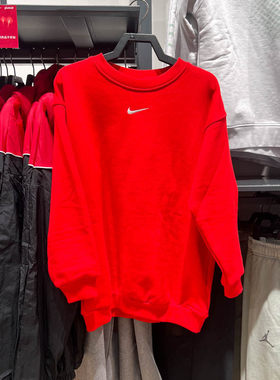 耐克女童2025春新年款灵蛇迎新系列宽松舒适圆领套头衫HV8955-657