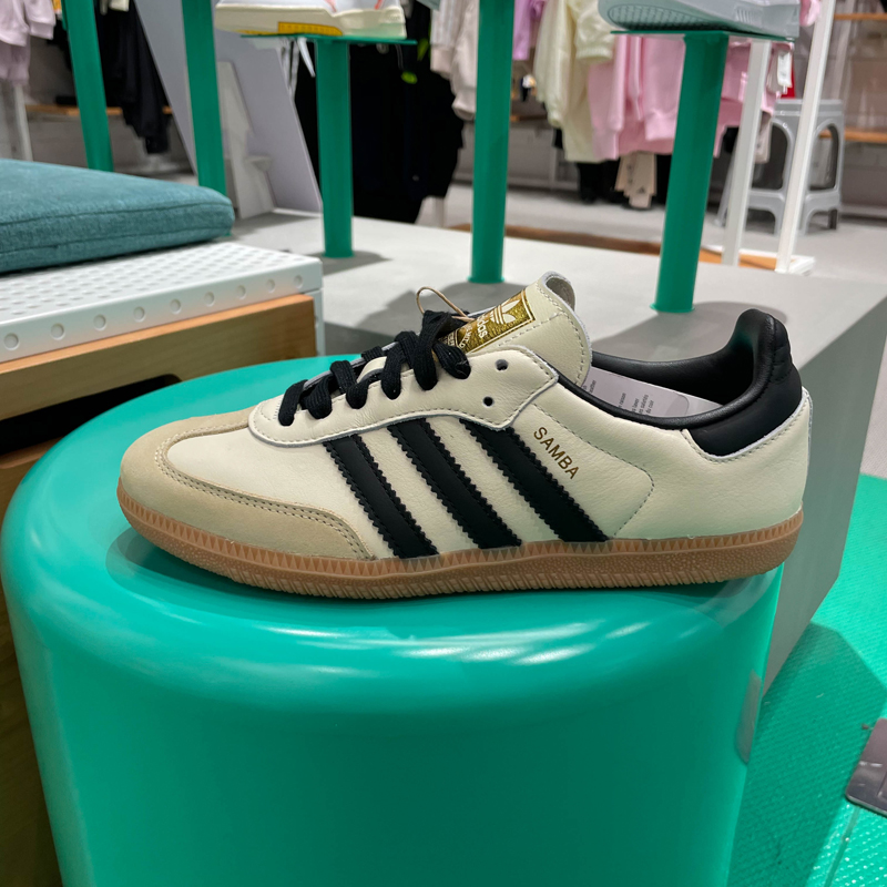 阿迪达斯三叶草女鞋2024春新款复古运动经典德训鞋 ID0478 IE0872