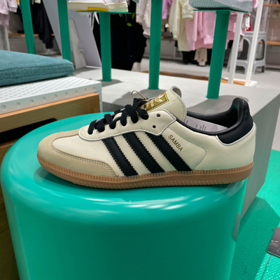 阿迪达斯三叶草女鞋2024春新款复古运动经典德训鞋 ID0478 IE0872