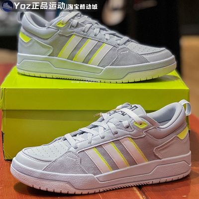 男女鞋Adidas/阿迪达斯IG2790