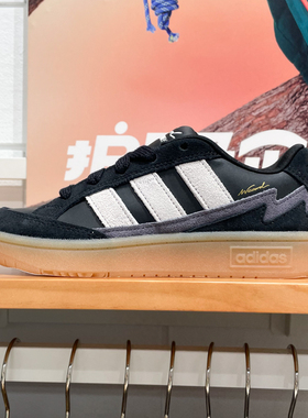 阿迪达斯男女鞋2024冬季新款WCARD ADV经典百搭运动休闲鞋 JR8359