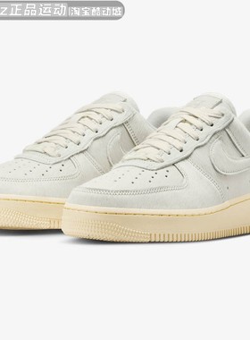 Nike耐克女子2025秋季新款舒适百搭耐磨经典运动休闲鞋II7398-100