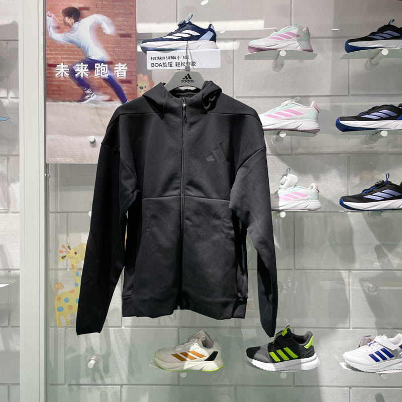 Adidas阿迪达斯男子2024秋季柔软轻薄保暖运动连帽夹克外套JE7538