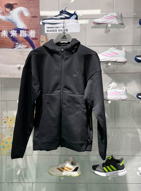 Adidas阿迪达斯男子2024秋季柔软轻薄保暖运动连帽夹克外套JE7538