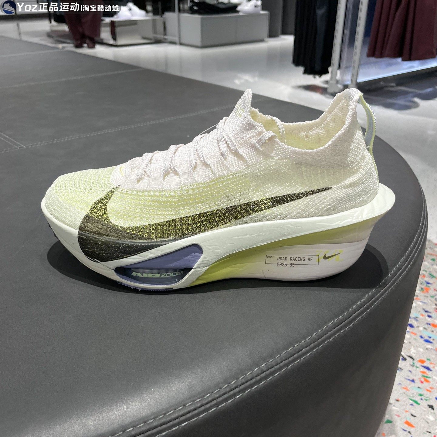 Nike耐克男鞋2026春款ZOOM ALPHAFLY NEXT%3缓震跑步鞋FD8311-002图片