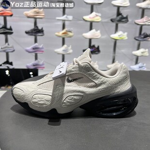 Nike耐克女鞋2026春款Air Max Muse SE休闲运动跑步鞋 IB6689-100