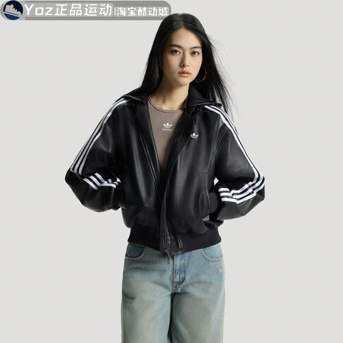 阿迪达斯女子仿皮保暖连帽棉服