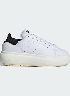 阿迪达斯三叶草男女鞋2024新款STAN SMITH PF经典休闲板鞋 IE0450