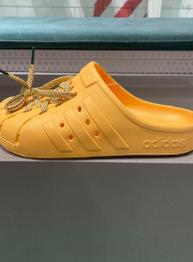 阿迪达斯男女同款凉拖2024夏季款居家休闲舒适透气沙滩拖鞋JH9851