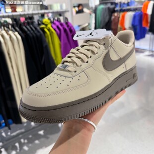 正品耐克女鞋2026夏款AIR FORCE 1 07空军一号运动板鞋FJ4146-201