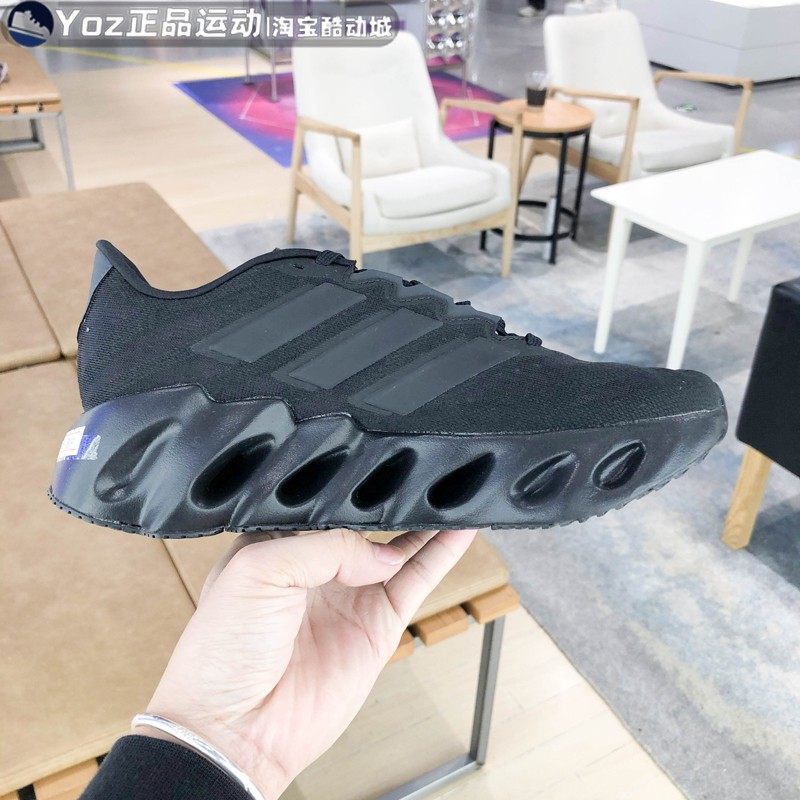 正品阿迪达斯男鞋2023冬款休闲百搭缓震防滑耐磨运动跑步鞋ID1779