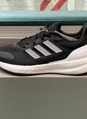 阿迪达斯男女同款2024夏季新款透气缓震防滑轻盈跑步运动鞋IH7674