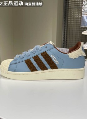 Adidas阿迪达斯中性2025秋季款舒适百搭时尚经典运动休闲鞋JR6987