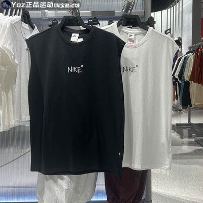 Nike耐克男子运动休闲背心