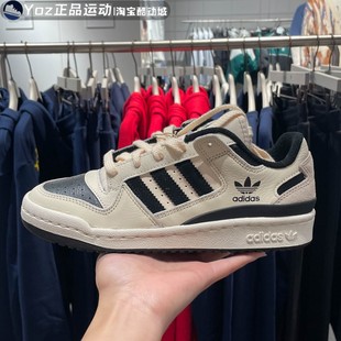 CL运动休闲板鞋 阿迪达斯三叶草男女鞋 LOW FORUM IG3901 2024春新款