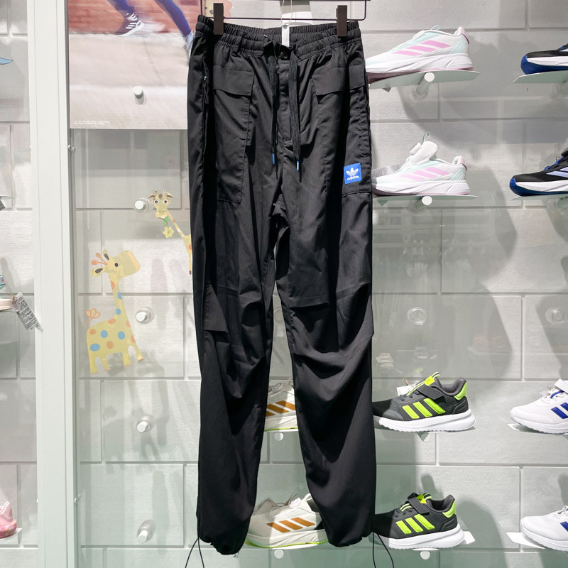 Adidas阿迪达斯三叶草男子2024秋街头滑板梭织运动百搭长裤JC6837