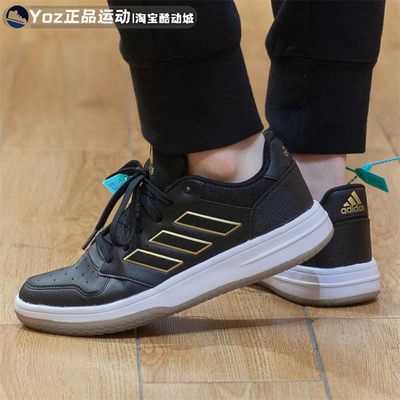 休闲篮球鞋低帮Adidas/阿迪达斯