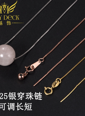 吊坠短款链子项链细款金色