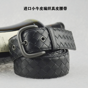 头层小牛皮编织皮带男士青年休闲腰带针扣百搭黑色真皮男腰带bv30