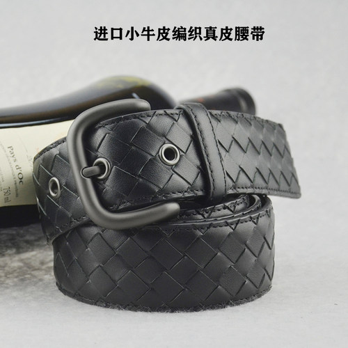 头层编织腰带男士针扣bv皮带真皮