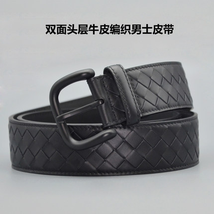 新款头层牛皮编织皮带男真皮休闲百搭纯手工男士针扣黑色腰带bv37