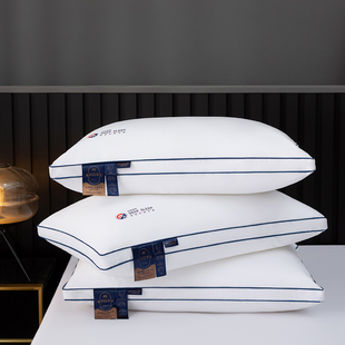 A类新款全棉纯棉仪征羽丝绒枕头定型枕头护颈椎枕芯不塌陷不变形