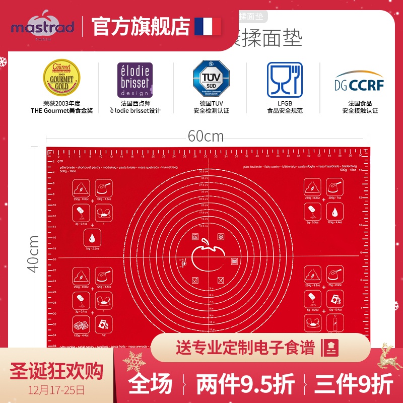 网友分享在meiguo.com上的图片