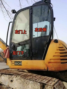 杰西博JCB8052/8056/8061/8055挖机玻璃钩机前后上下左右钢化玻璃
