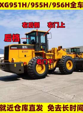 夏工XG951H/955H956H装载机铲车驾驶室钢化玻璃前后挡门上门下