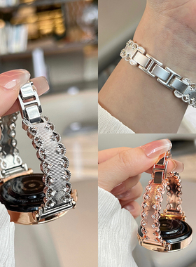 适用华为gt5/4pro花边拉丝皓石金属手镯32手表带watchfit4/5女款