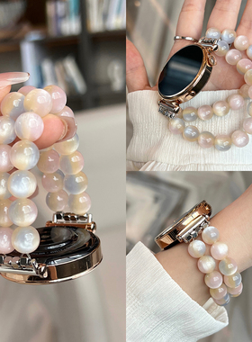 天然树脂适用华为gt5/4pro表带夏天弹力watchfit4/3串珠2女款香风