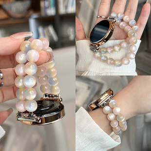 香风 3串珠2女款 天然树脂适用华为gt5 4pro表带夏天弹力watchfit4