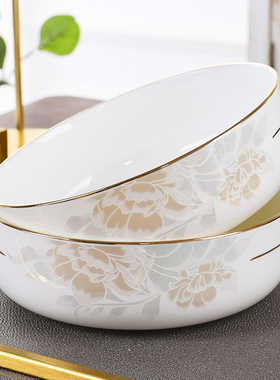 盘子菜盘家用创意骨瓷窝盘欧式金边小菜碗6英寸陶瓷水果碟子ins风