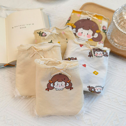 可爱卡通甜美少女中低腰棉质内裤奶茶色格子花朵蝴蝶结学生三角裤