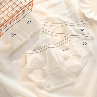 白色黑边可爱笑脸字母少女细螺纹中腰透气纯棉裆甜美学生三角裤