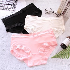 5条包邮 大码内裤女纯色竹纤维中腰三角裤头包臀女士内裤无痕简约