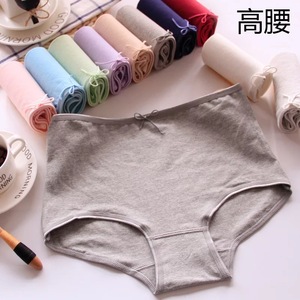 5条包邮 中高腰提臀加大纯棉裆女士内裤纯色简约蝴蝶结胖MM裤头