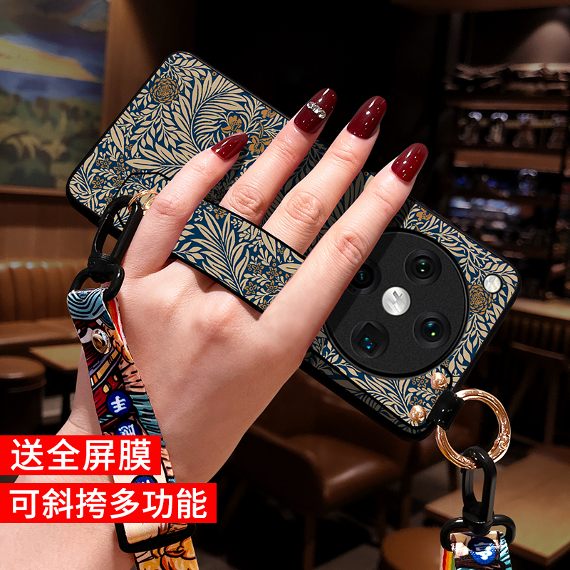 适用oppofindx8手机壳新款斜挎女