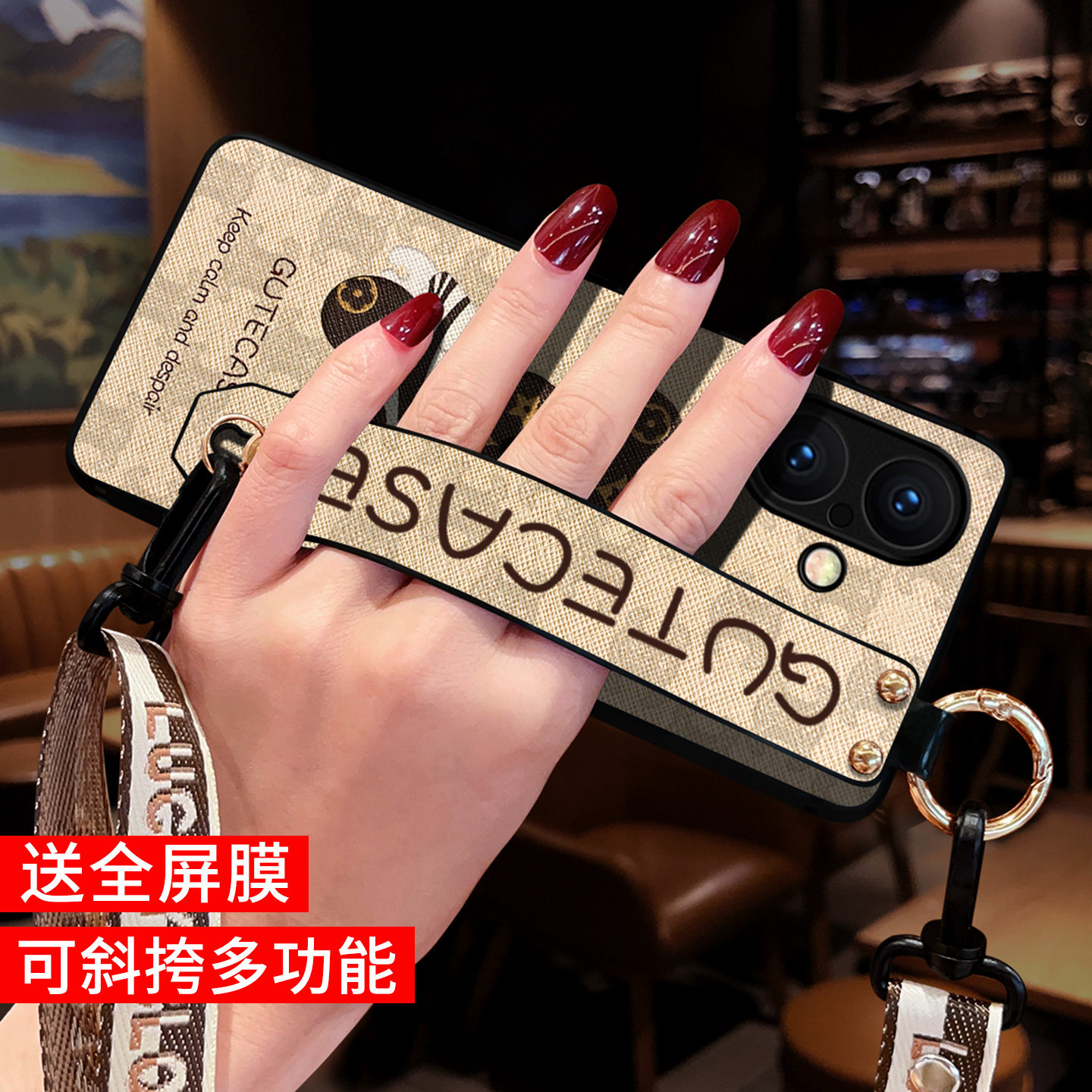 适用苹果15手机壳新款腕带支架