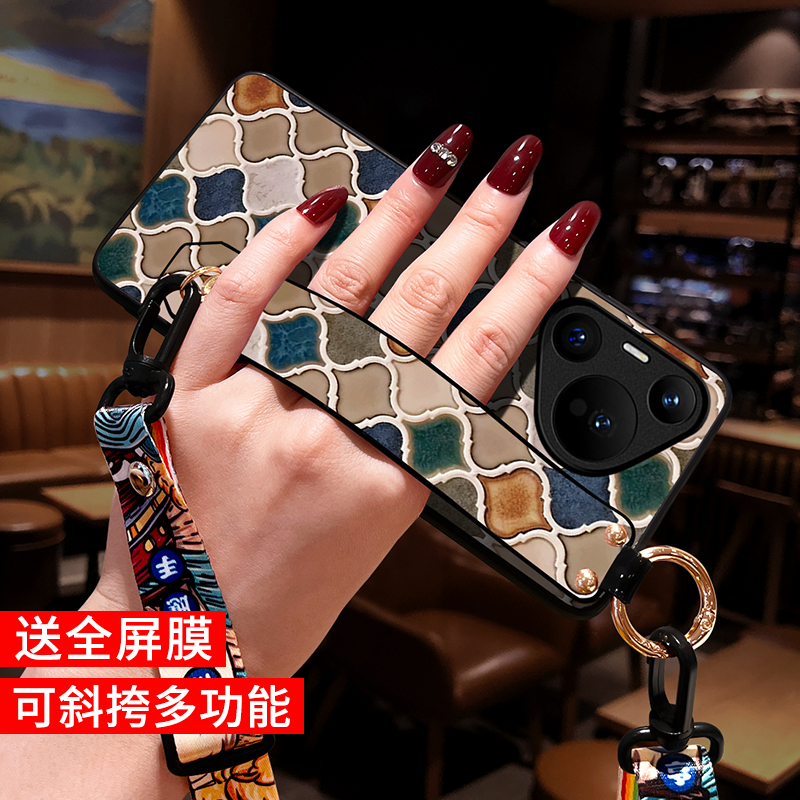 适用华为pura70手机壳新款斜挎