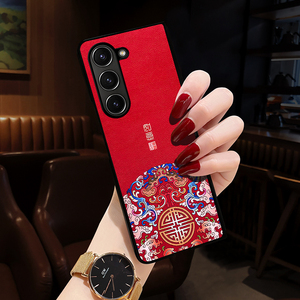 适用三星Z Fold5手机壳女新款折叠Galaxy zfold6保护套ZFold3手机壳z2手机壳w24中国风W25男龙年zfold4红色23