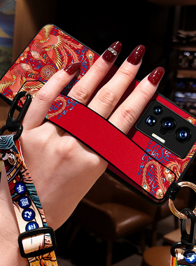 适用vivoX70pro手机壳新款X200斜挎x300肩背挂绳x100保护套X90腕带mini支架x80中国风X60女凤凰5年s红色Ultra