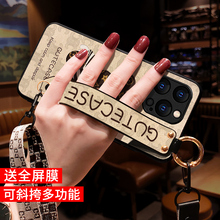 适用苹果15手机壳新款iphone16壳适用斜挎肩背挂绳12pro max保护套xs腕带14plus支架XR潮女11网红13mini卡通