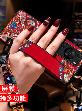 适用华为p60pro手机壳art斜挎肩背挂绳新款P50pro腕带Pura80红色P40PRO保护套e年Pura70ultra支架女3o国风马+