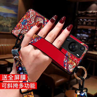 适用华为p60pro手机壳art斜挎肩背挂绳新款 P50pro腕带Pura80红色P40PRO保护套e年Pura70ultra支架女3o国风马
