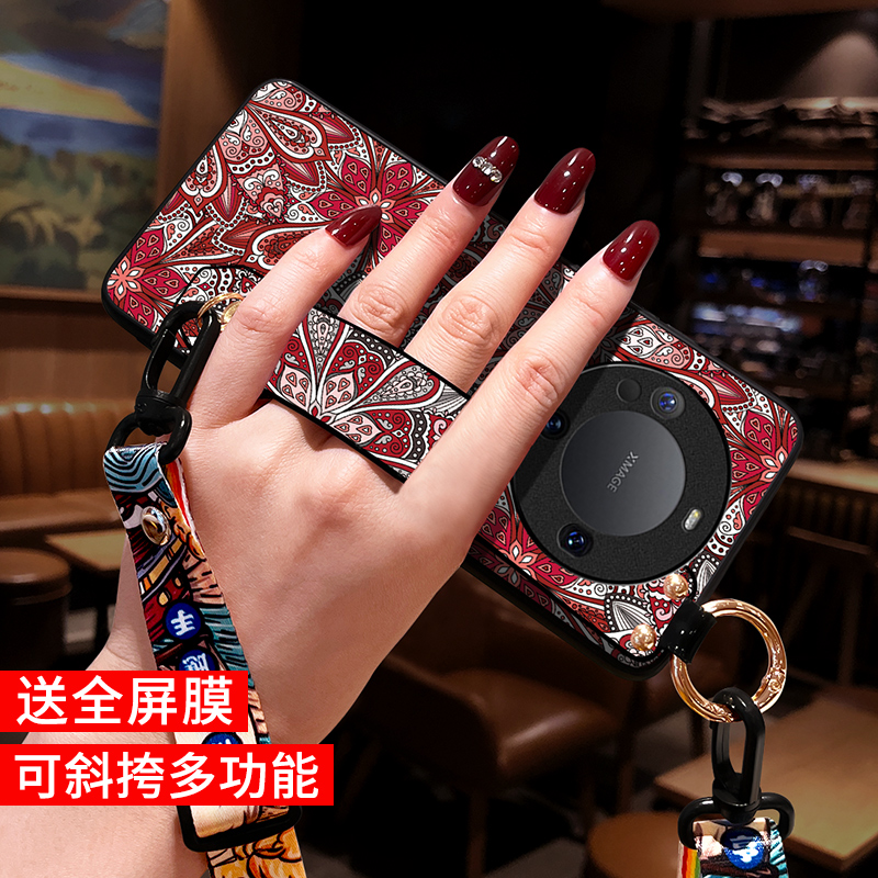 适用华为mate60pro手机壳民族风