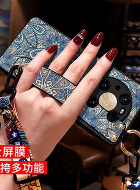 适用华为mate40pro手机壳女50斜挎max肩背Air挂绳mate80国风mate60保护套40新款20X花70非凡大师30rs保时捷+