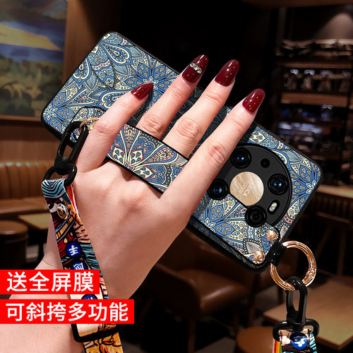 适用华为mate40pro手机壳斜挎女